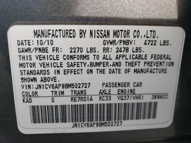 JN1CV6AP9BM502727 - 2011 INFINITI G37 BASE GRAY photo 12