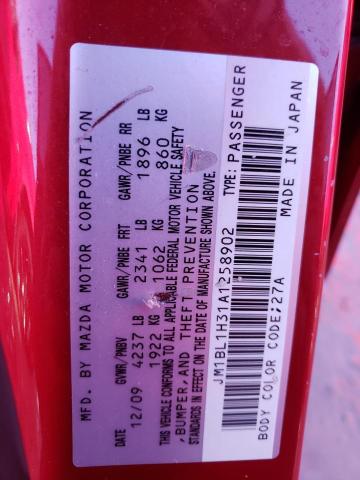 JM1BL1H31A1258902 - 2010 MAZDA SPEED 3 红色 照片 12