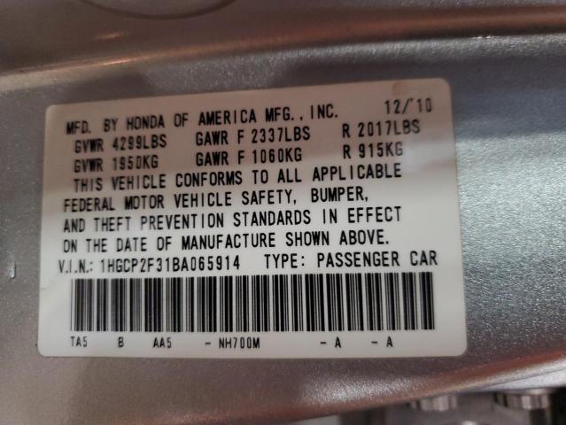 1HGCP2F31BA065914 - 2011 HONDA ACCORD LX SILVER photo 13