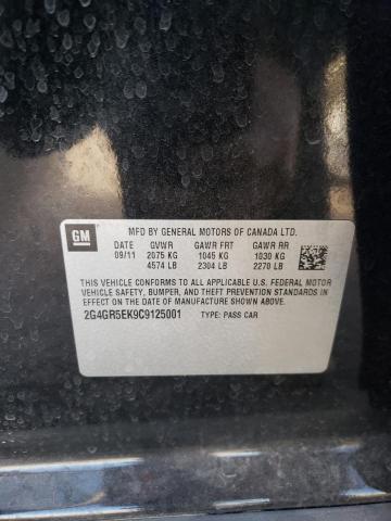 2G4GR5EK9C9125001 - 2012 BUICK REGAL 灰色 照片 12