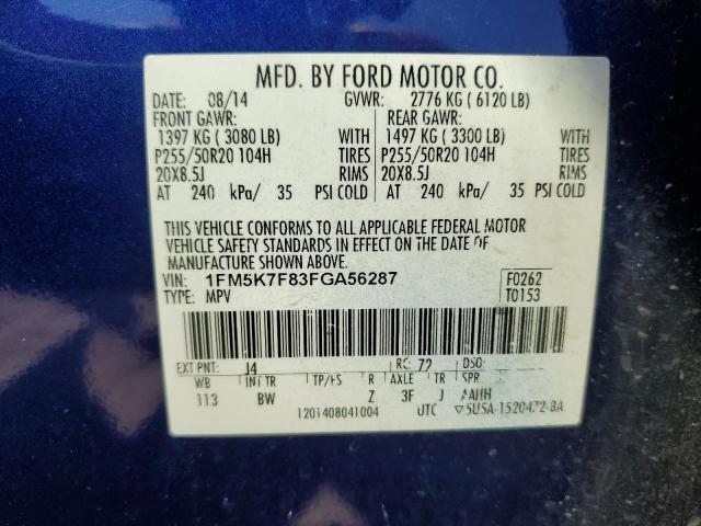 1FM5K7F83FGA56287 - 2015 FORD EXPLORER LIMITED BLUE photo 14