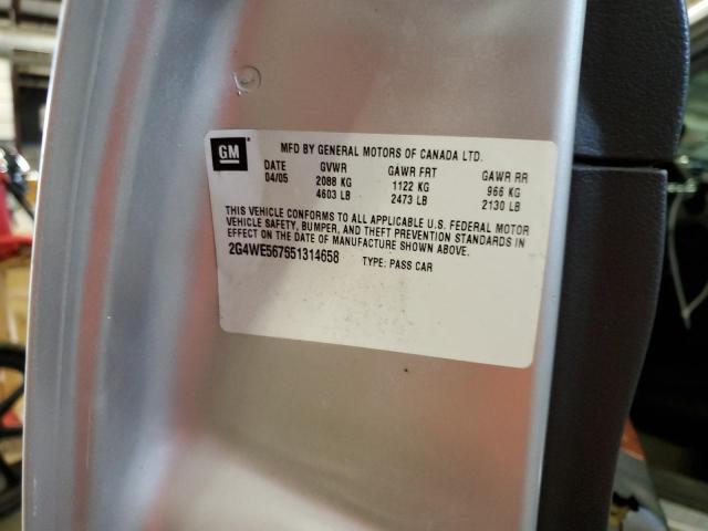 2G4WE567651314658 - 2005 BUICK LACROSSE CXS 银色 照片 12