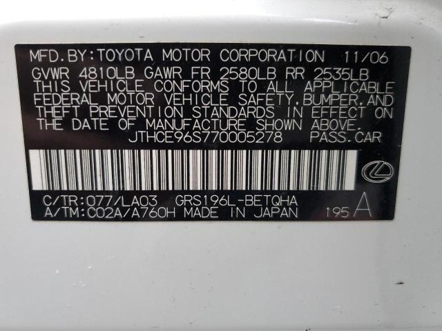 JTHCE96S770005278 - 2007 LEXUS GS 350 WHITE photo 12