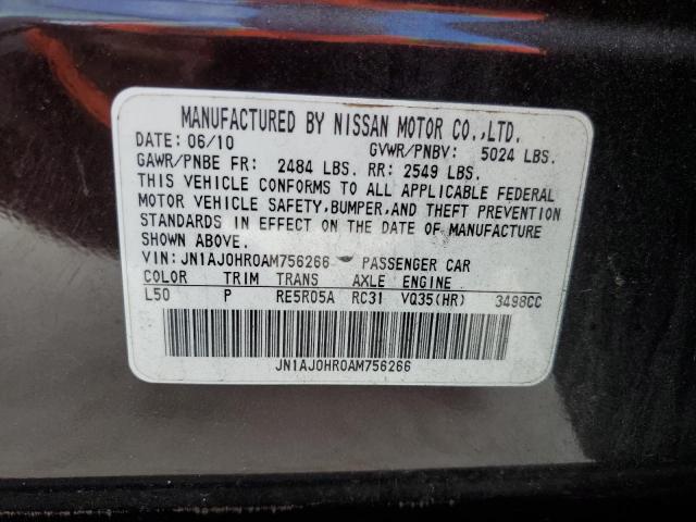 JN1AJ0HR0AM756266 - 2010 INFINITI EX35 BASE Բորդո լուսանկար 13