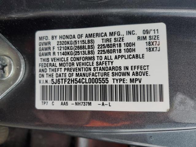 5J6TF2H54CL000555 - 2012 HONDA CROSSTOUR EXL ნაცრისფერი ფოტო 12
