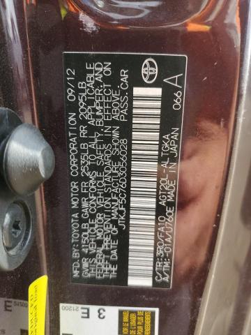 JTKJF5C76D3056028 - 2013 TOYOTA SCION TC 紫色 照片 13