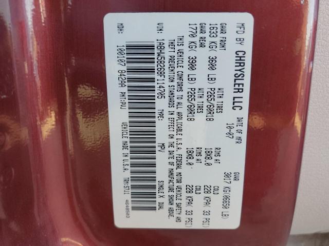 1A8HW58268F114705 - 2008 CHRYSLER ASPEN LIMITED 棕色 照片 13