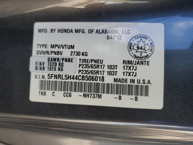 5FNRL5H44CB506018 - 2012 HONDA ODYSSEY EX GRAY photo 14