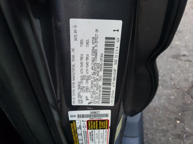 5TFSX5EN9KX063985 - 2019 TOYOTA TACOMA ACCESS CAB Сұр фото 12