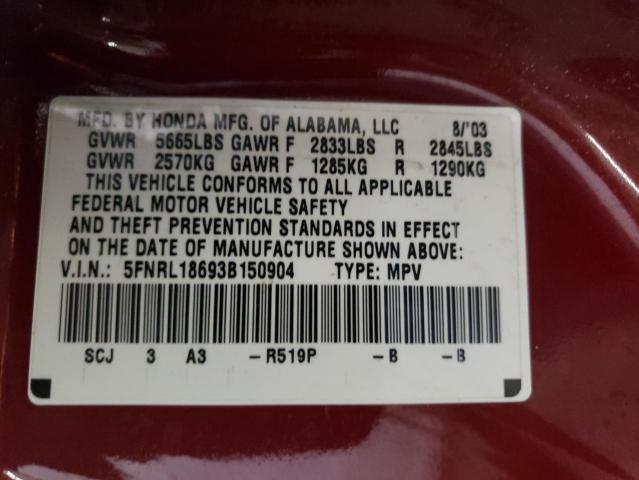 5FNRL18693B150904 - 2003 HONDA ODYSSEY EX BURGUNDY photo 14