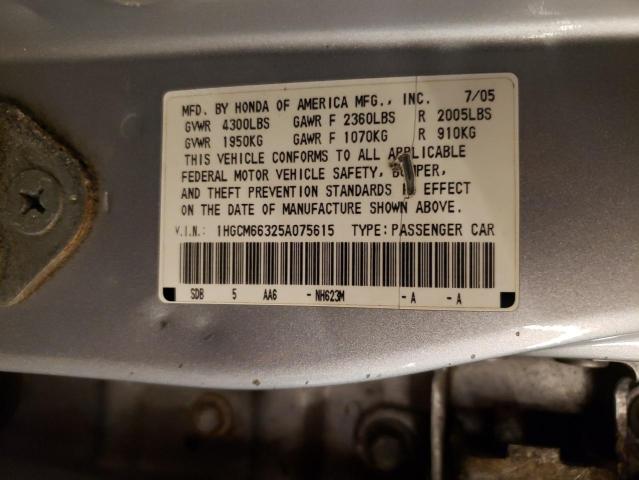 1HGCM66325A075615 - 2005 HONDA ACCORD LX SILVER photo 12