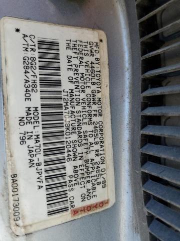 JT2MA70J8K0120446 - 1989 TOYOTA SUPRA SPORT ROOF ლურჯი ფოტო 12