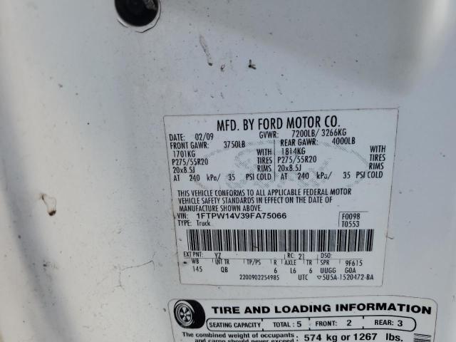 1FTPW14V39FA75066 - 2009 FORD F150 SUPERCREW WHITE photo 12