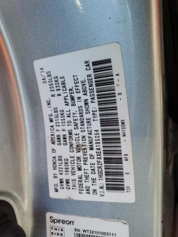 1HGCR2F8XEA195054 - 2014 HONDA ACCORD EXL SILVER photo 12