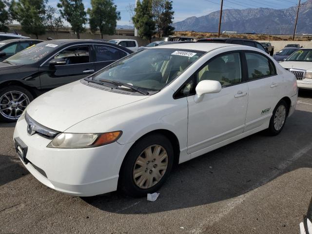 1HGFA46507L000236 - 2007 HONDA CIVIC GX WHITE photo 1