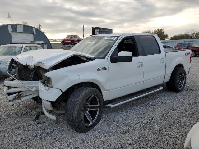 1FTPW12V47KD31366 - 2007 FORD F150 SUPERCREW WHITE photo 1