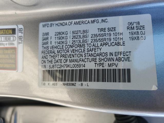 5J8TC2H79KL005914 - 2019 ACURA RDX ADVANCE SILVER photo 13