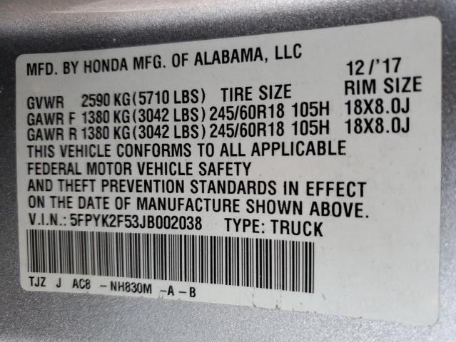 5FPYK2F53JB002038 - 2018 HONDA RIDGELINE RTL GRAY photo 13