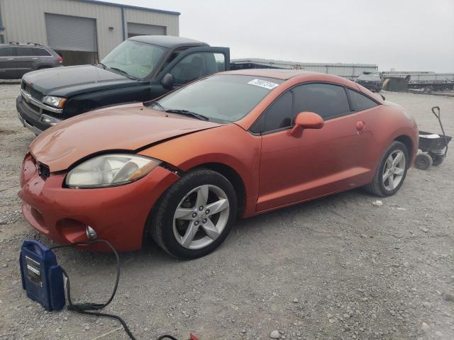 2007 MITSUBISHI ECLIPSE GS, 