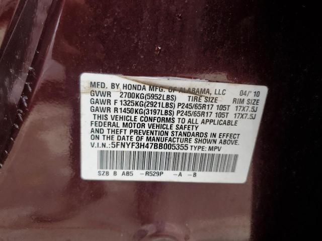 5FNYF3H47BB005355 - 2011 HONDA PILOT EX BURGUNDY photo 13