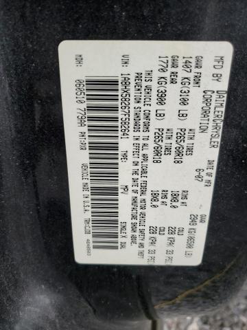 1A8HX58267F582641 - 2007 CHRYSLER ASPEN LIMITED 黑色 照片 13