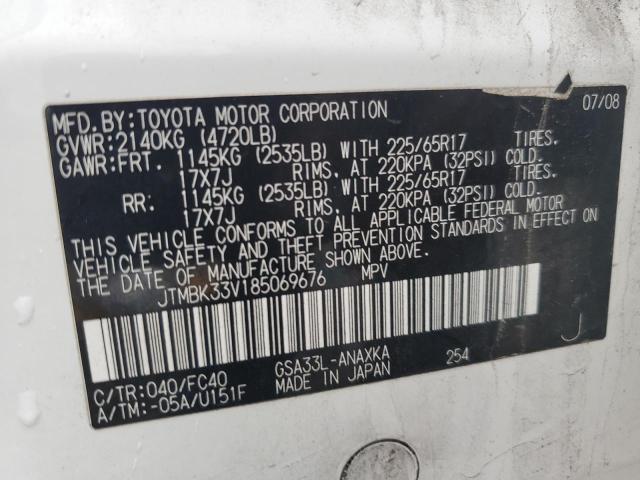 JTMBK33V185069676 - 2008 TOYOTA RAV4 WHITE photo 12