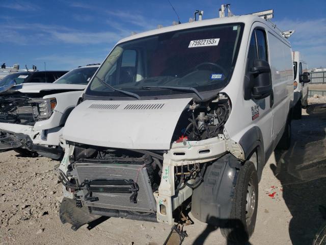 3C6TRVAG7HE500193 - 2017 RAM PROMASTER 1500 STANDARD Beyaz fotoğraf 1