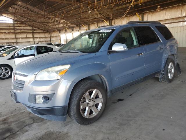 5GZER237X8J193309 - 2008 SATURN OUTLOOK XR ტურკოუსი ფოტო 1