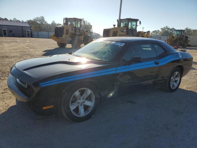 2C3CDYAGXEH285941 - 2014 DODGE CHALLENGER SXT TWO TONE photo 1