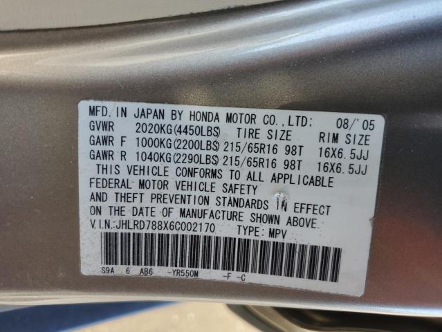 JHLRD788X6C002170 - 2006 HONDA CR-V EX BROWN photo 13