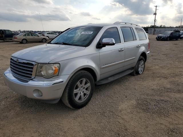 1A8HX58P07F522849 - 2007 CHRYSLER ASPEN LIMITED ვერცხლისფერი ფოტო 1