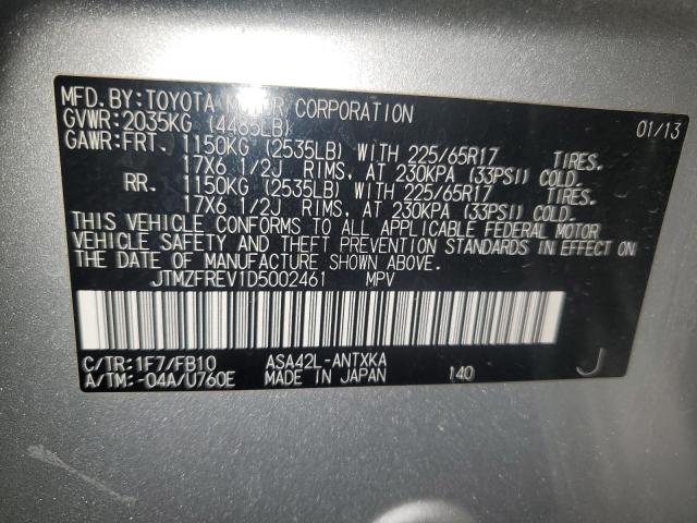 JTMZFREV1D5002461 - 2013 TOYOTA RAV4 LE GRAY photo 12