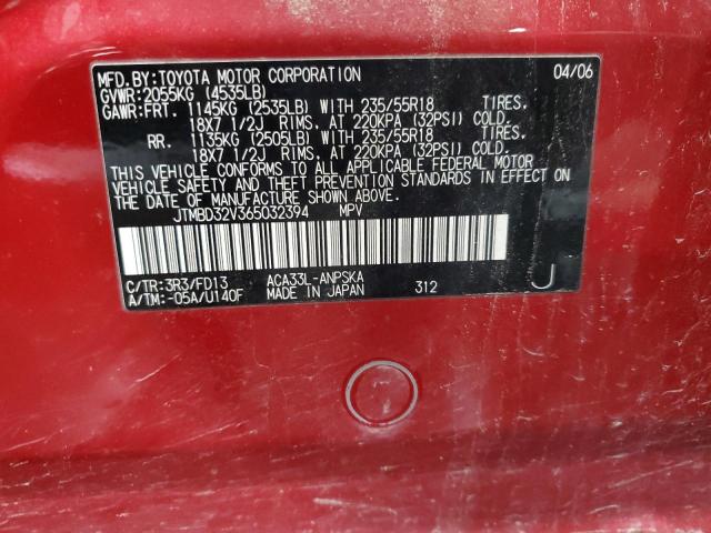 JTMBD32V365032394 - 2006 TOYOTA RAV4 SPORT RED photo 12