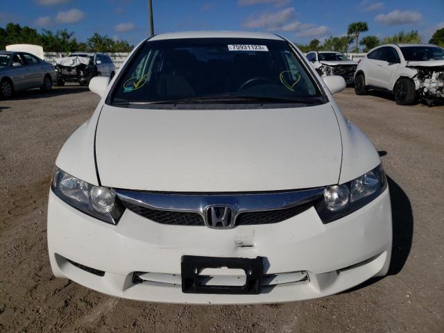 19XFA1F66BE008543 - 2011 HONDA CIVIC LX-S 白色 照片 5