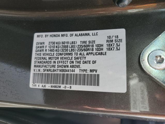 5FNRL6H71KB044144 - 2019 HONDA ODYSSEY EXL BROWN photo 13