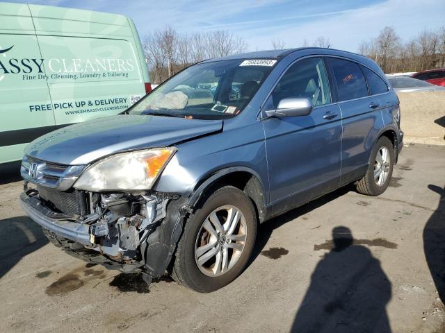 JHLRE4H7XBC034520 - 2011 HONDA CR-V EXL BLUE photo 1