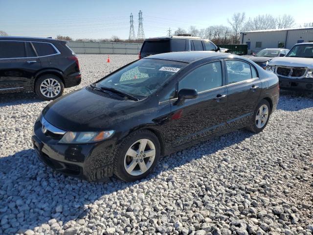 2HGFA1F6XBH512583 - 2011 HONDA CIVIC LX-S BLACK photo 1