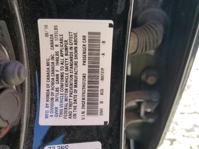 2HGFA1F6XBH512583 - 2011 HONDA CIVIC LX-S 黑色 照片 12