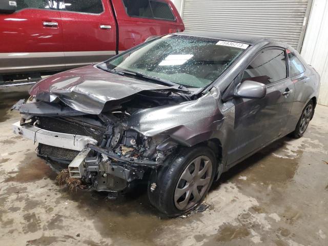 2HGFG1B60AH513566 - 2010 HONDA CIVIC LX CHARCOAL photo 1