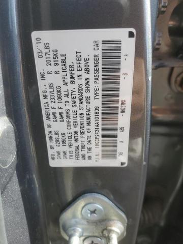 1HGCP2F31AA101809 - 2010 HONDA ACCORD LX GRAY photo 13