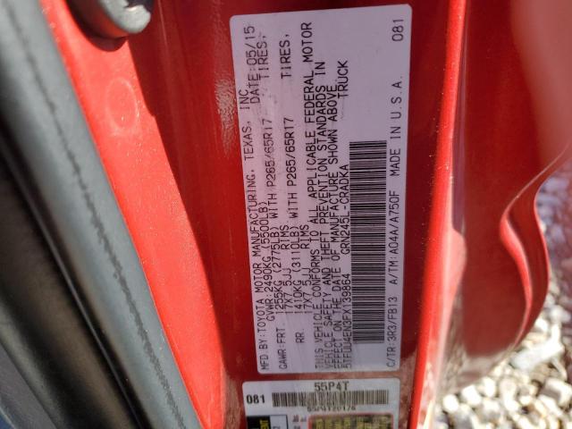 5TFUU4EN3FX139864 - 2015 TOYOTA TACOMA ACCESS CAB Қызыл фото 12