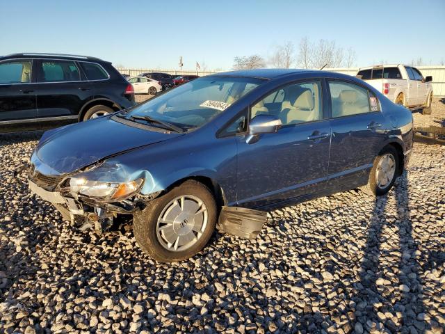 JHMFA36219S014474 - 2009 HONDA CIVIC HYBRID BLUE photo 1