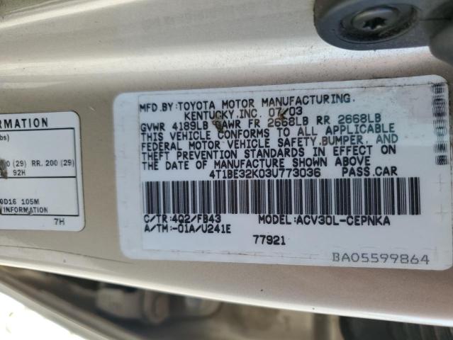 4T1BE32K03U773036 - 2003 TOYOTA CAMRY LE TAN photo 12