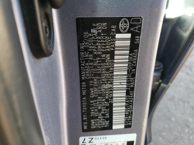 2T1KR32E56C618003 - 2006 TOYOTA COROLLA MA XR SILVER photo 12