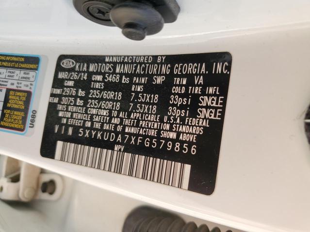 5XYKUDA7XFG579856 - 2015 KIA SORENTO EX Белый фото 13