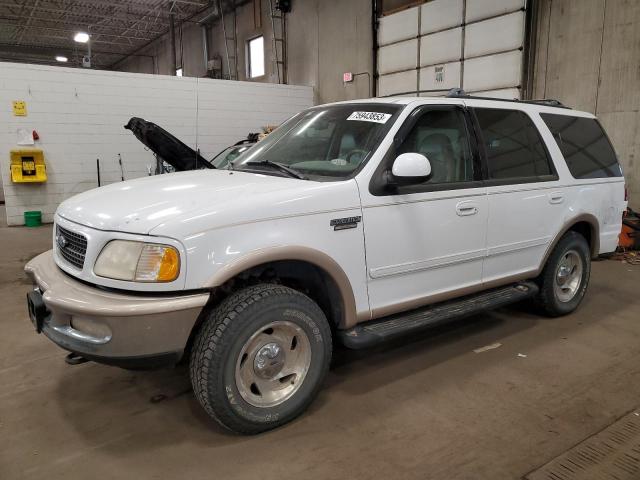 1FMFU18L6VLC12597 - 1997 FORD EXPEDITION WHITE photo 1