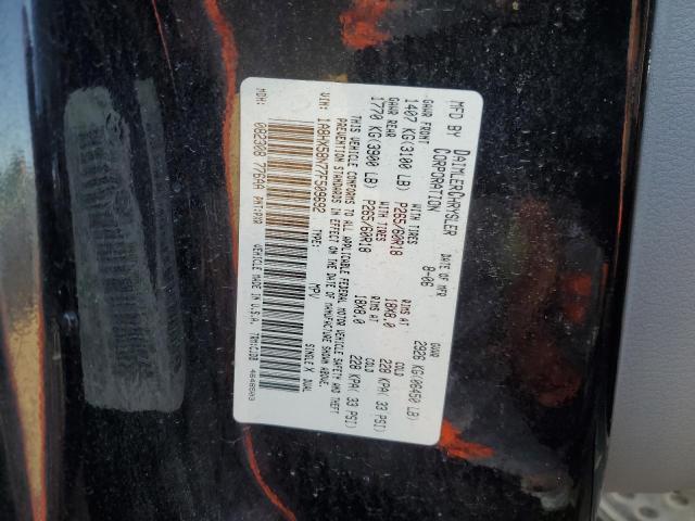 1A8HX58N77F509692 - 2007 CHRYSLER ASPEN LIMITED CHARCOAL photo 13