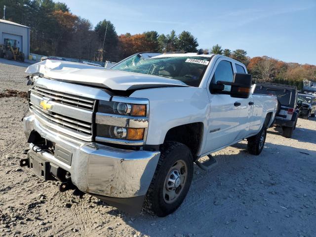 1GC2KUEG5GZ293268 - 2016 CHEVROLET SILVERADO K2500 HEAVY DUTY WHITE photo 1