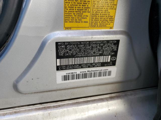 JTHBH96S165039544 - 2006 LEXUS GS 300 SILVER photo 12