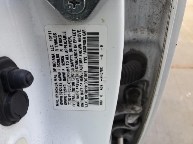 19XFB2F91CE021098 - 2012 HONDA CIVIC EXL თეთრი ფოტო 12